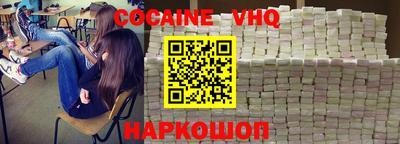 сатива Нягань