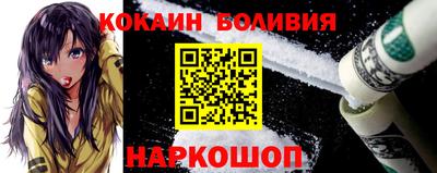 СК Обь