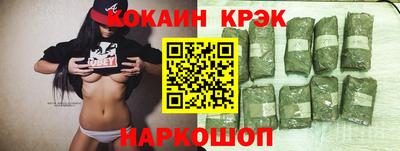 СК Обь