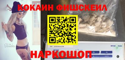 сатива Нягань