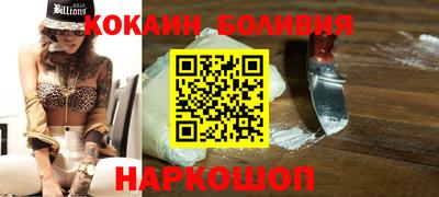 СК Обь