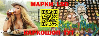 СК Обь