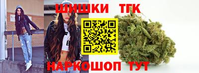 сатива Нягань
