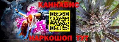 молекула духа Обнинск