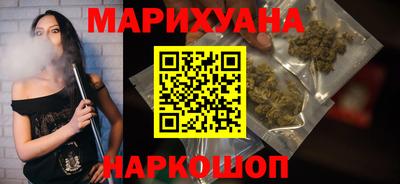 сатива Нягань