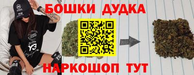 сатива Нягань