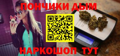 сатива Нягань