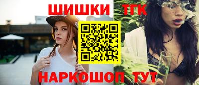 сатива Нягань