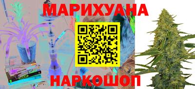 молекула духа Обнинск