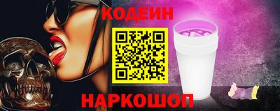 сатива Нягань