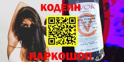 сатива Нягань