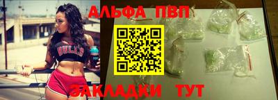сатива Нягань
