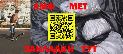 СК Обь