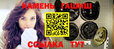 молекула духа Обнинск