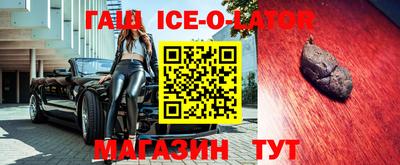 сатива Нягань