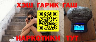 сатива Нягань