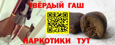 молекула духа Обнинск