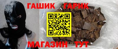 СК Обь