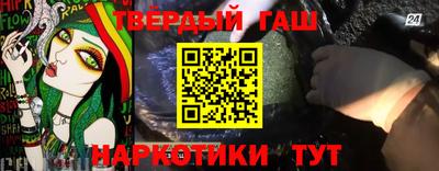 сатива Нягань