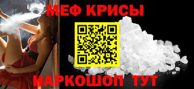 сатива Нягань