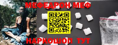 сатива Нягань